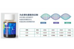 復(fù)合碳源的投加點及投加方式